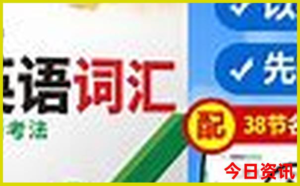 全国哪个地方夏天最凉快